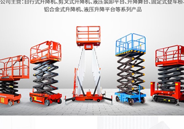 洪洞​出口成为核心增长引擎
