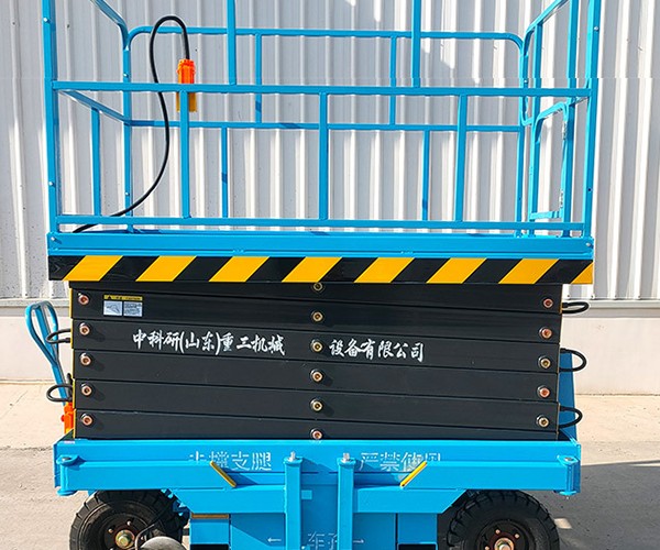 洪洞自行走升降机